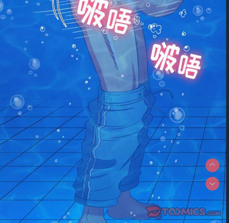第 12 张