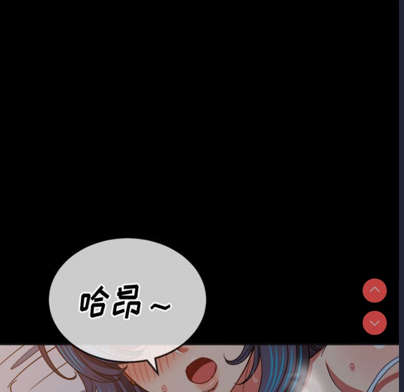 第 6 张