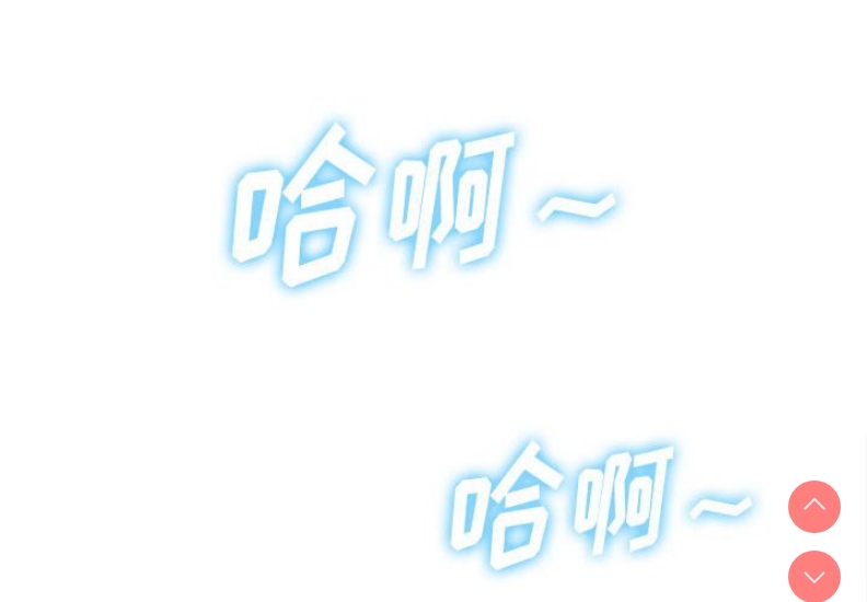 第 3 张