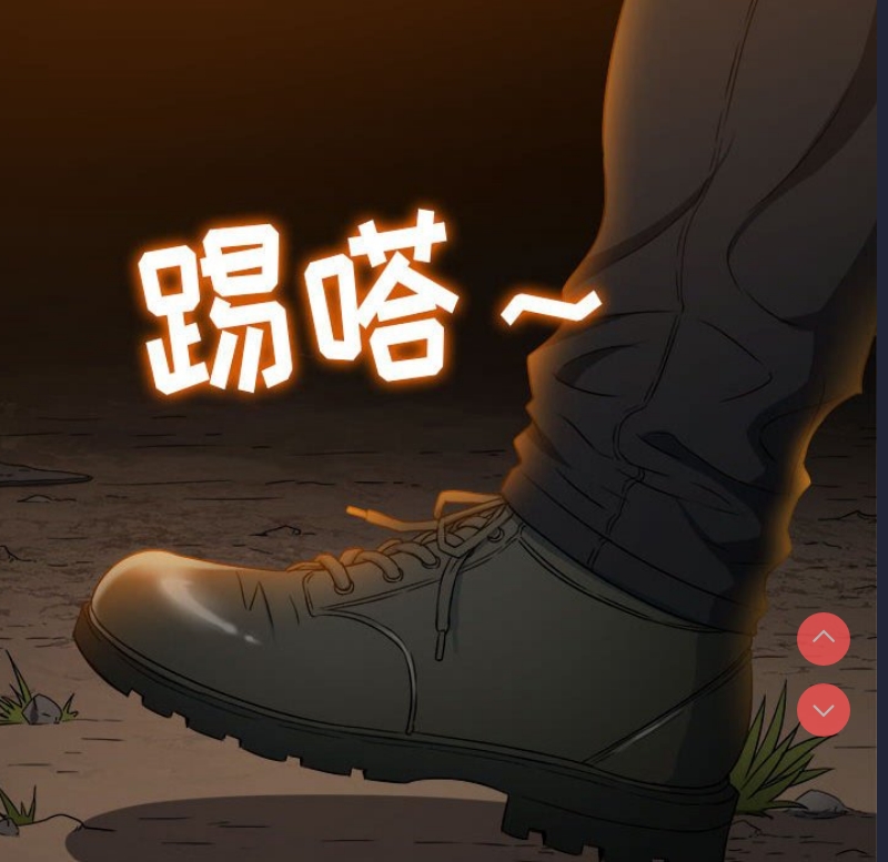 第 7 张