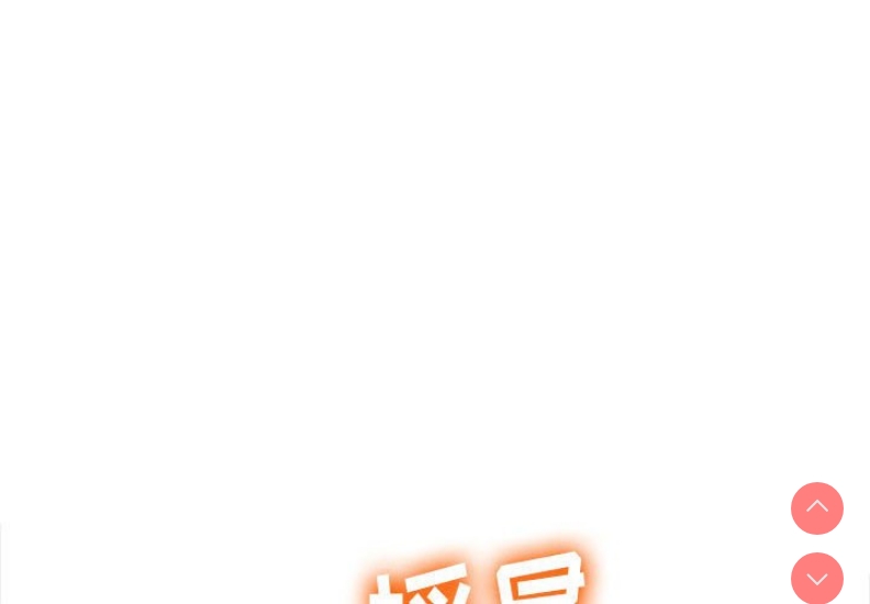 第 3 张