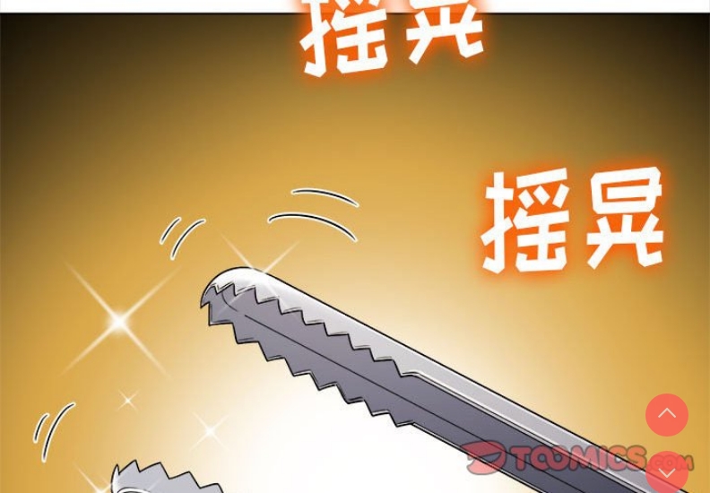 第 4 张
