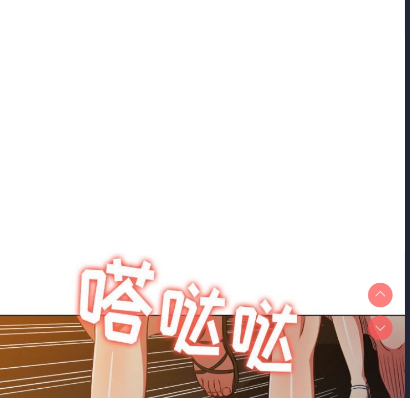 第 11 张
