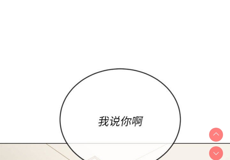 第 3 张