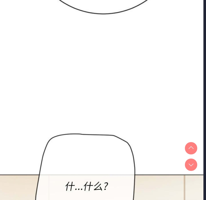 第 6 张