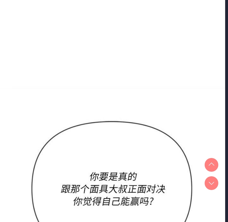 第 9 张