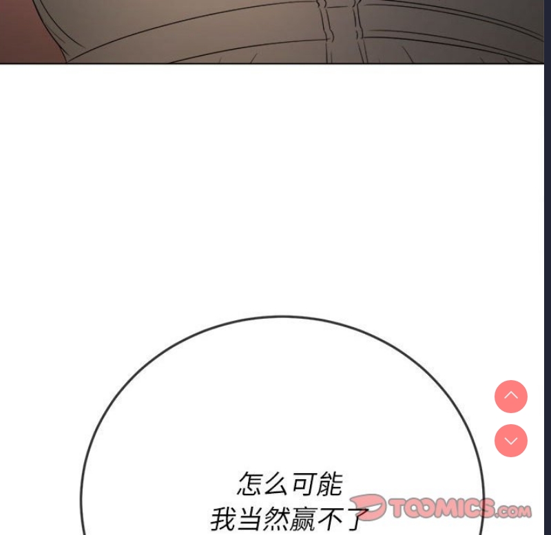 第 12 张