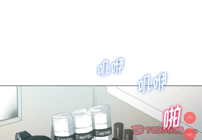 第 3 张