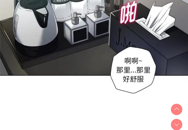 第 4 张