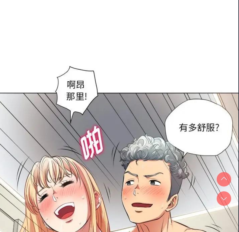 第 5 张
