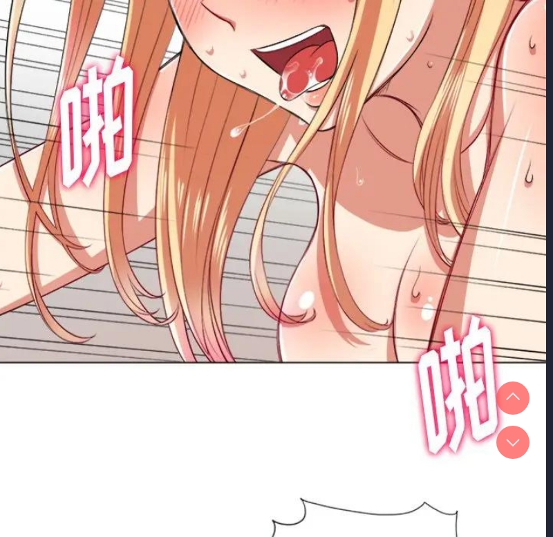 第 10 张