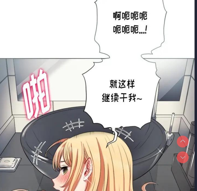 第 11 张