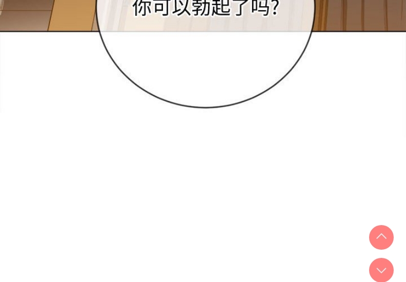 第 4 张