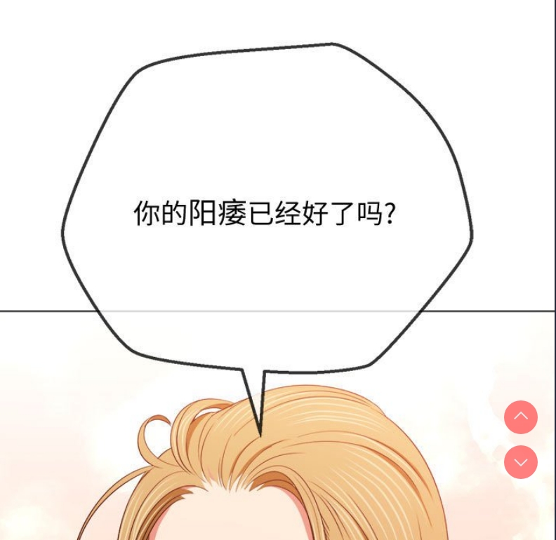 第 5 张