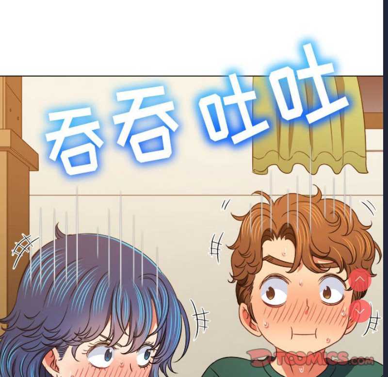 第 9 张