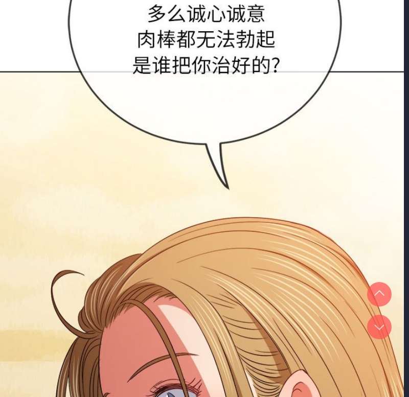 第 12 张
