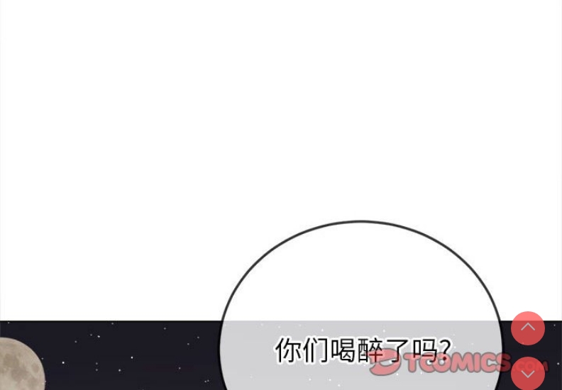 第 3 张