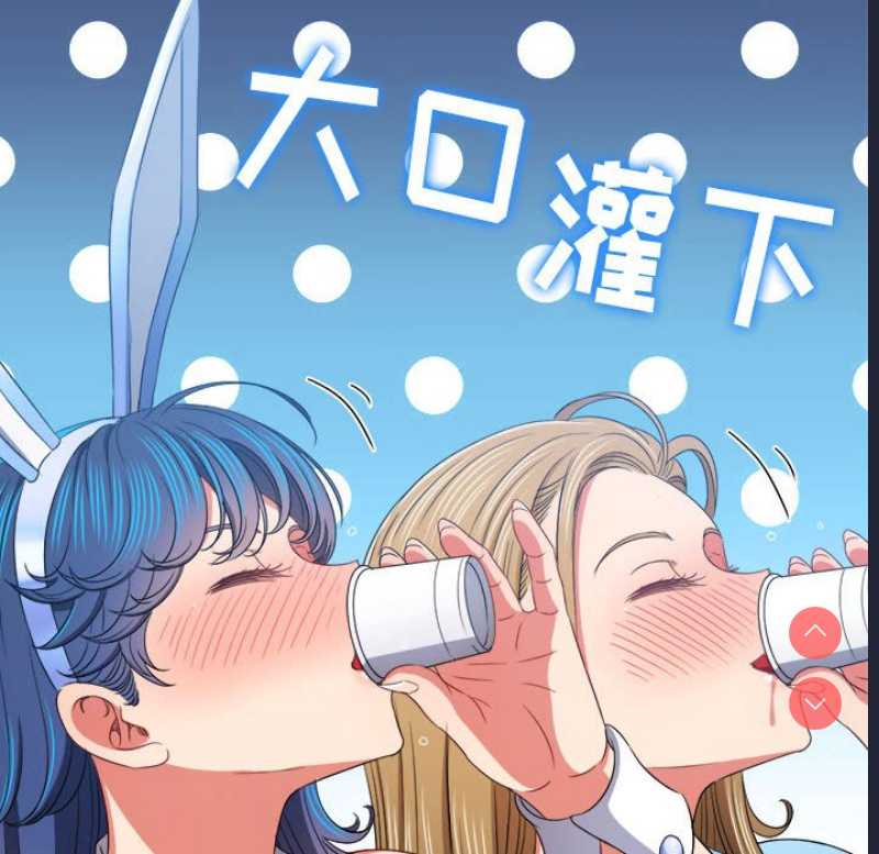 第 7 张
