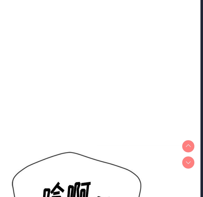 第 9 张