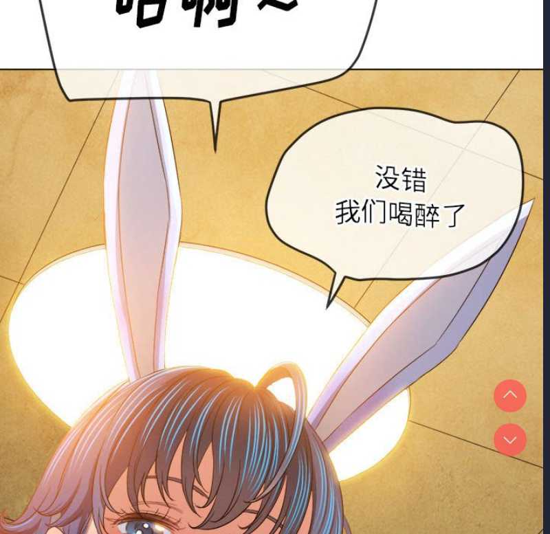 第 10 张