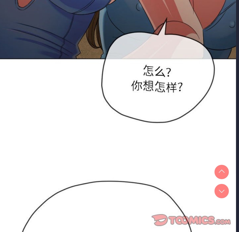 第 12 张
