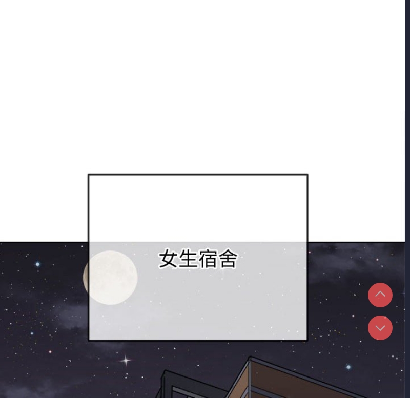 第 7 张