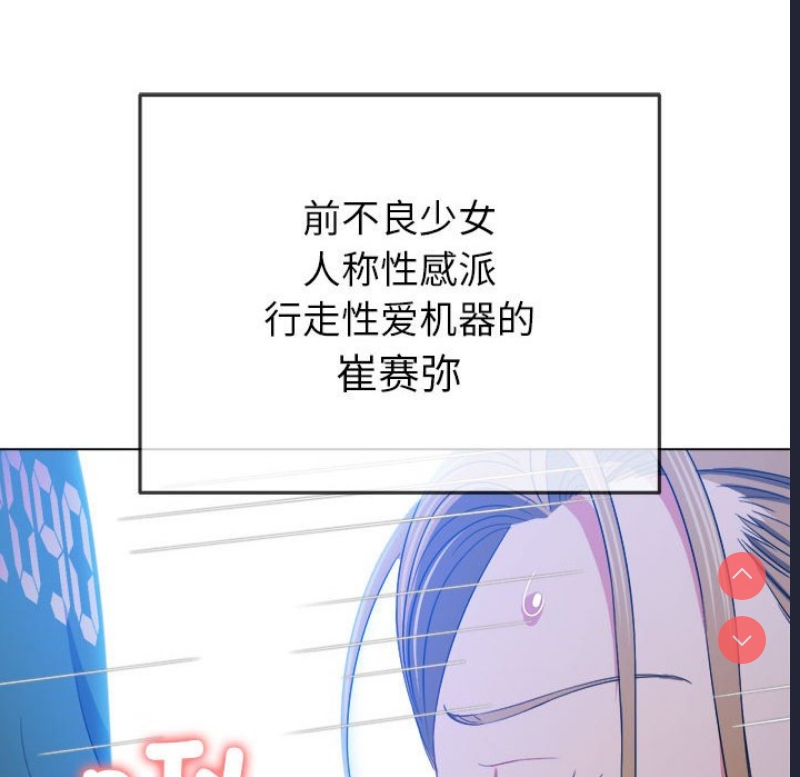 第 10 张