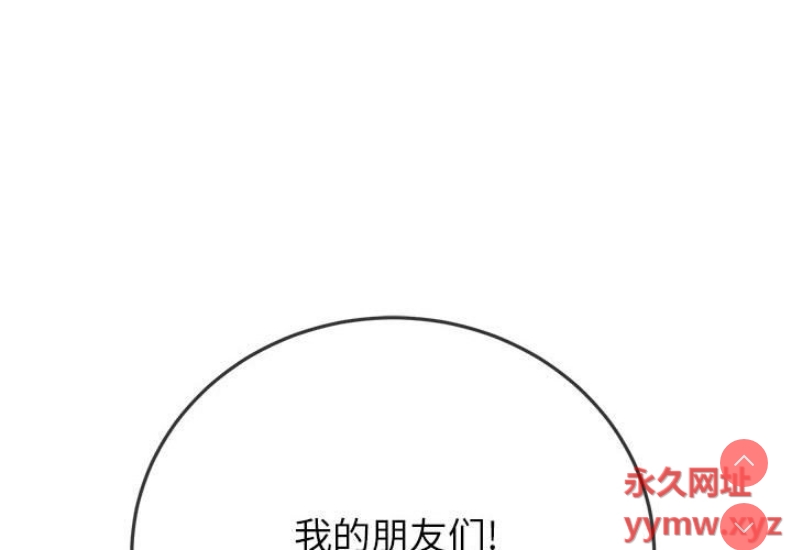 第 3 张