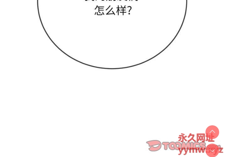 第 4 张