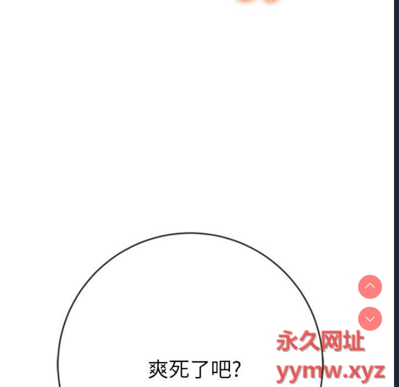 第 6 张