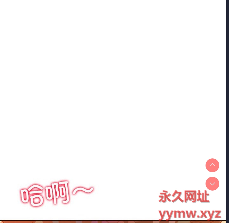 第 10 张