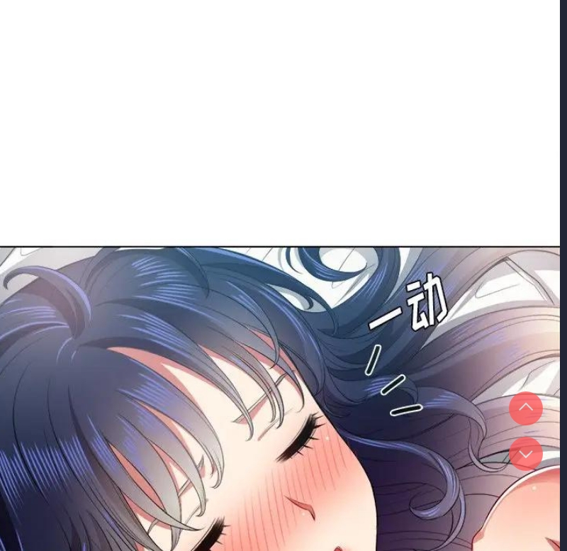 第 10 张