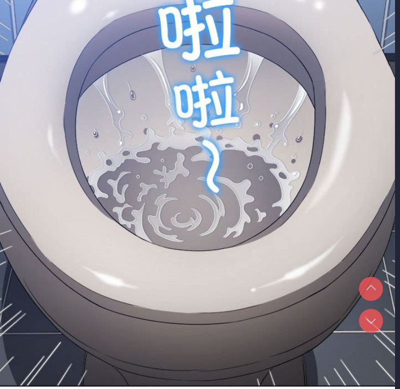 第 8 张