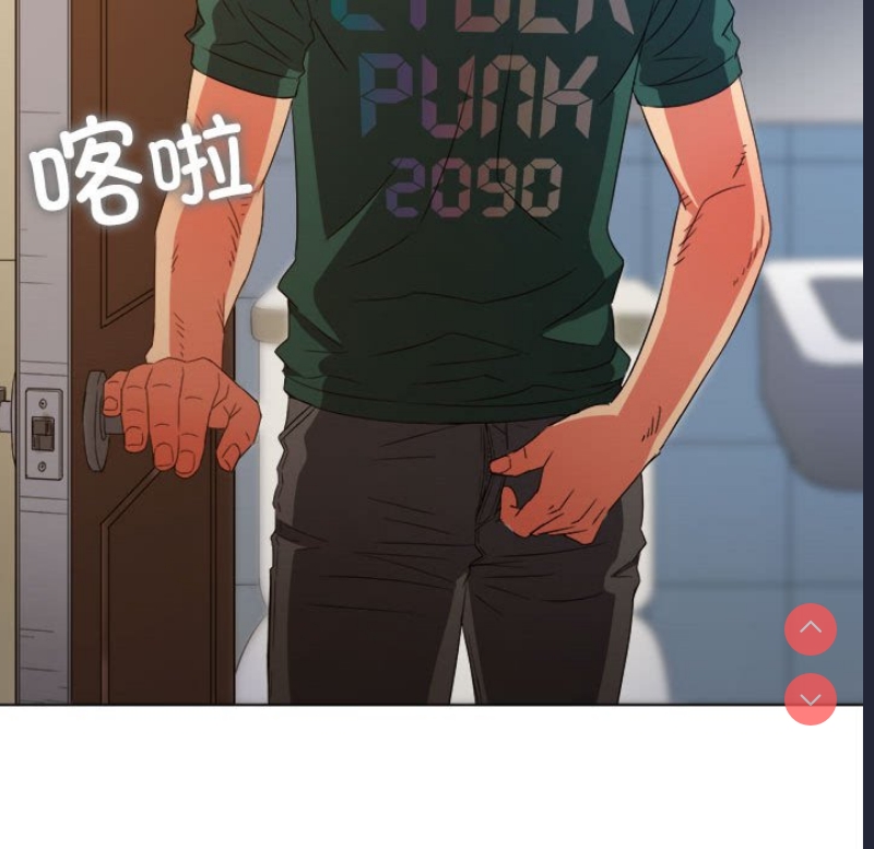 第 11 张
