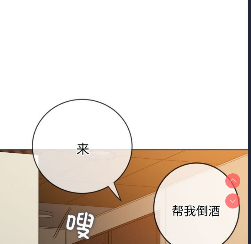 第 12 张