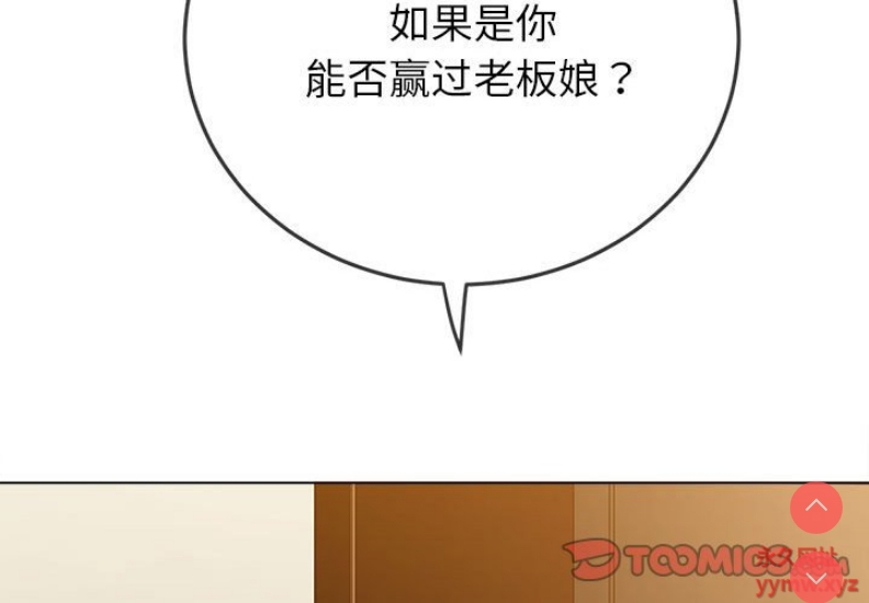 第 4 张