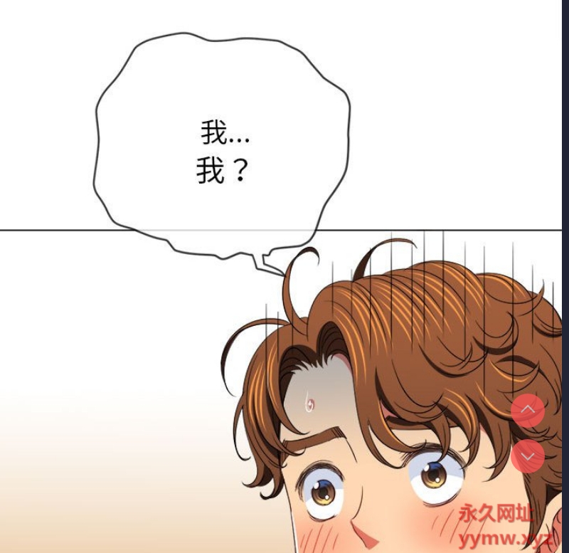 第 8 张