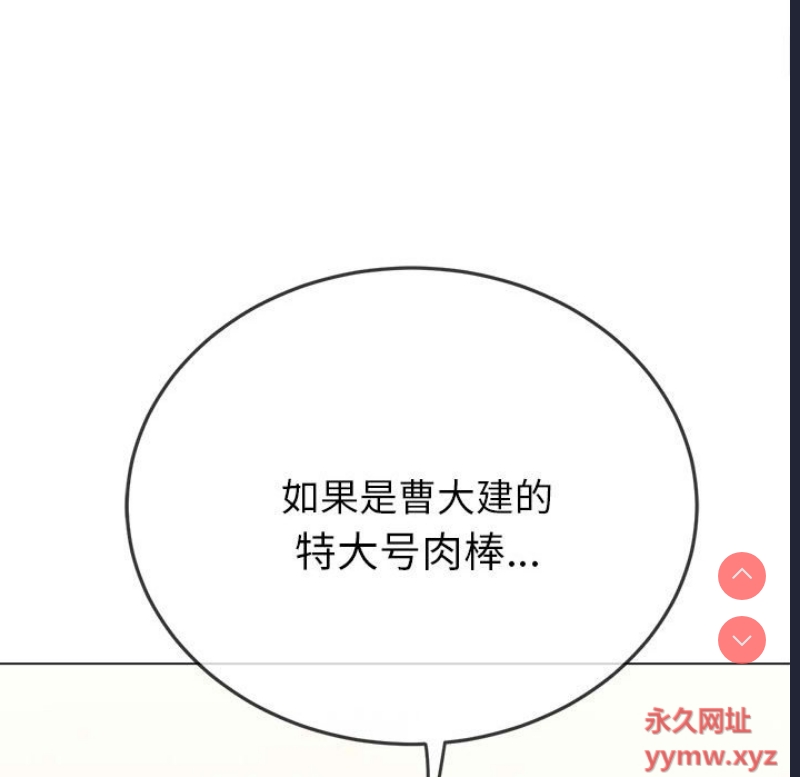 第 10 张