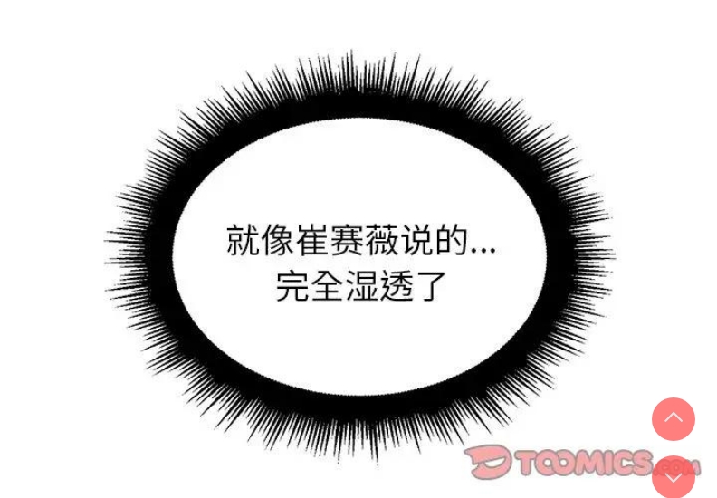第 3 张