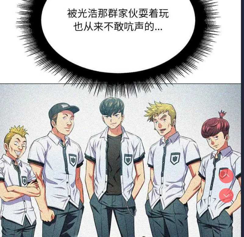 第 9 张