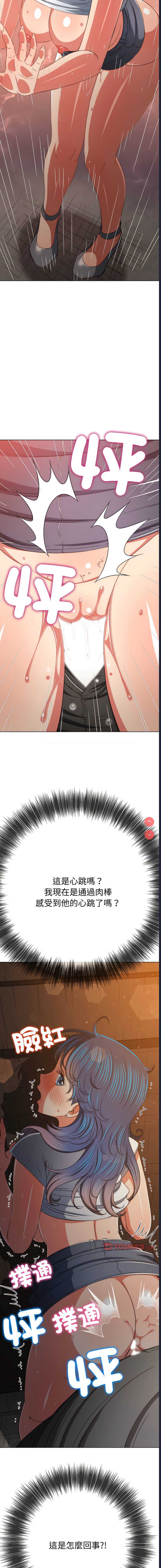 第 11 张