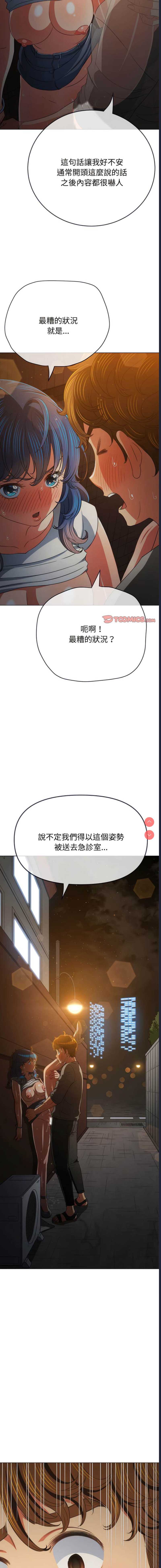 第 5 张