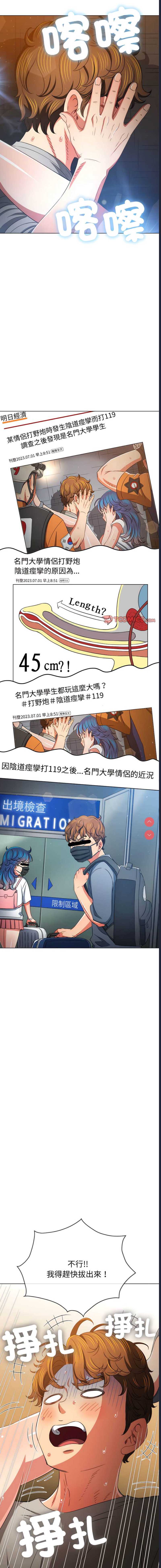 第 9 张