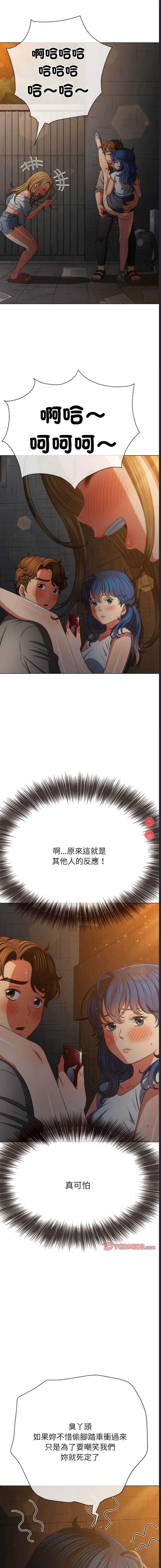 第 9 张