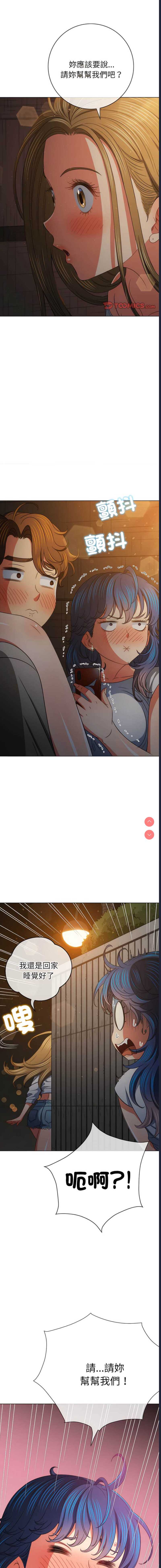 第 12 张
