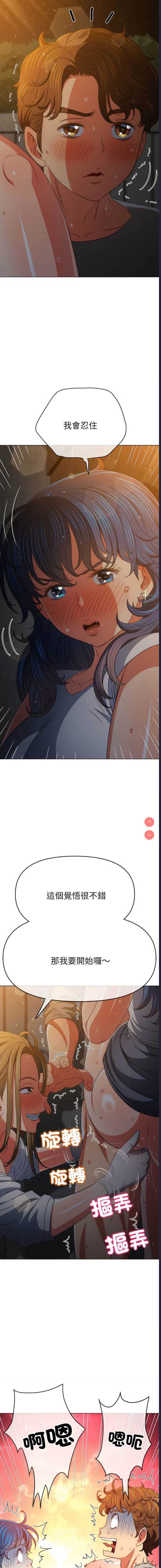 第 5 张