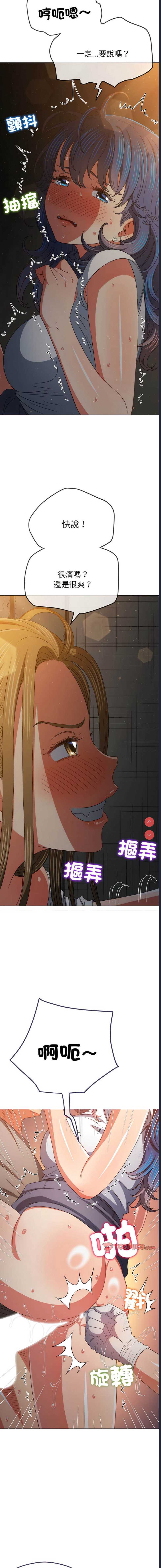 第 9 张