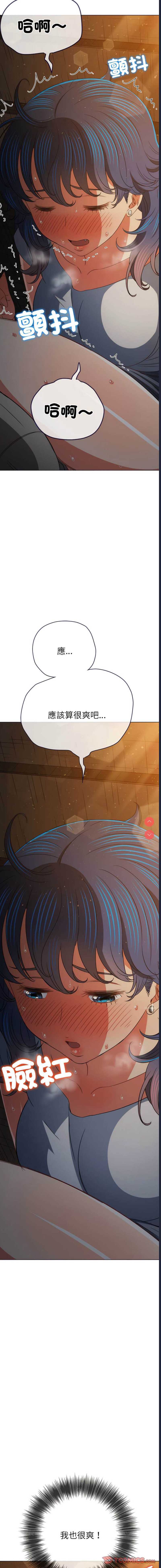 第 10 张