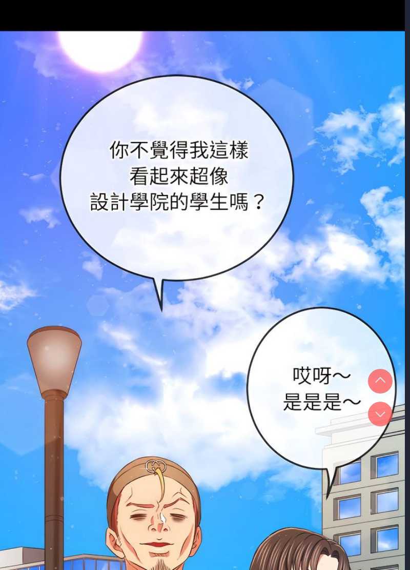 第 8 张