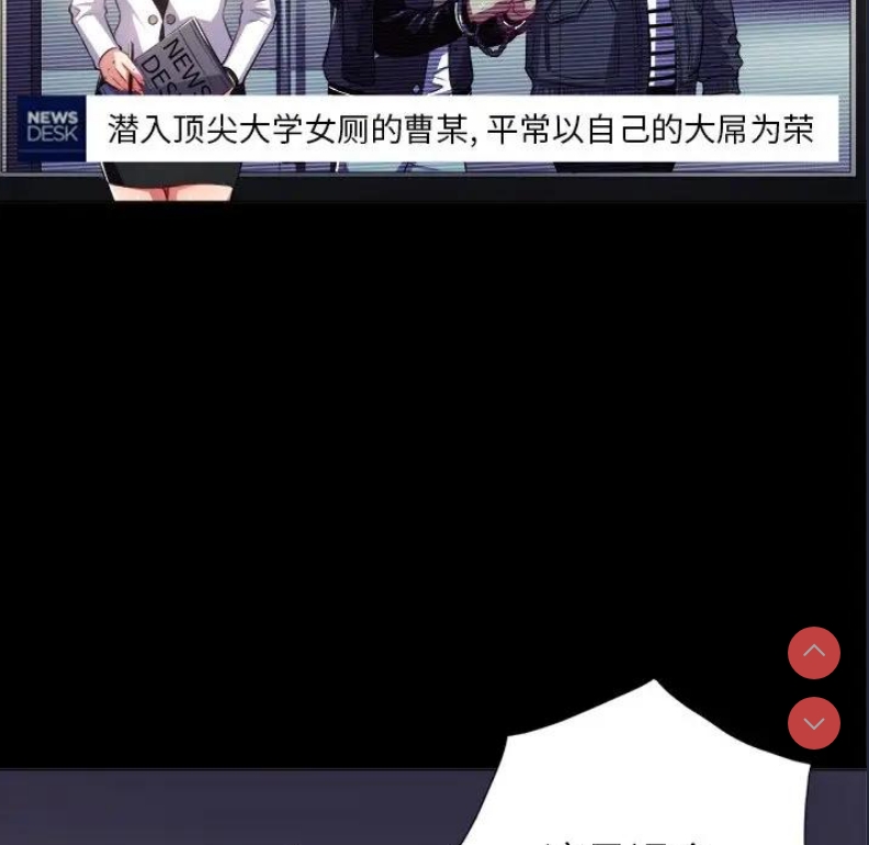 第 5 张